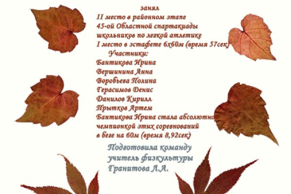 2krn cc кракен