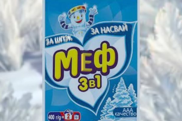 Кракен тор