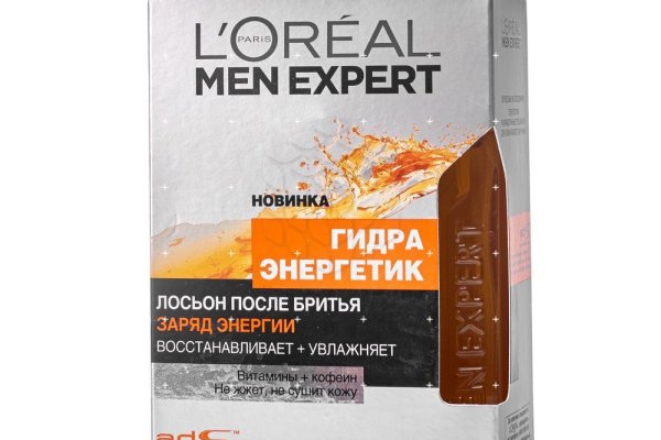 Kraken ссылка krakens13 at