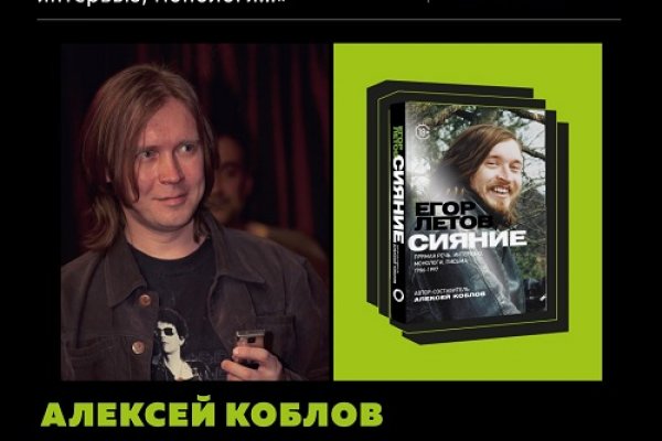 Кракен купить меф