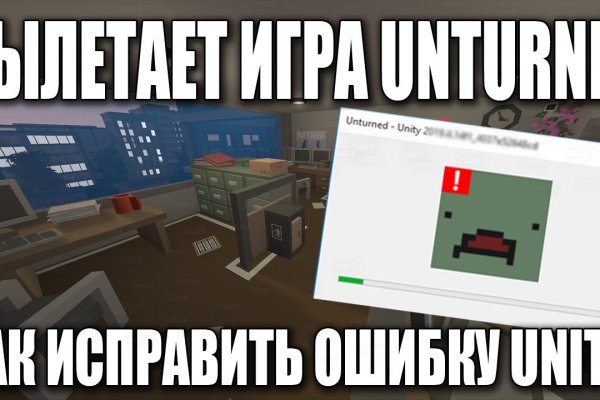 Кракен официальная ссылка зеркало
