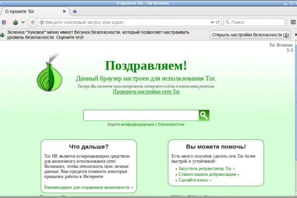 2krn cc кракен