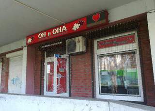 Кракен маркет только через тор