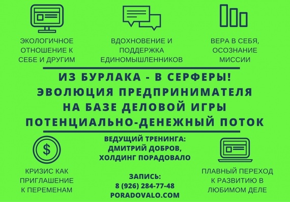 Не могу зайти на кракен