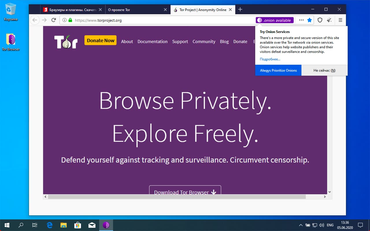 Кракен даркнет store