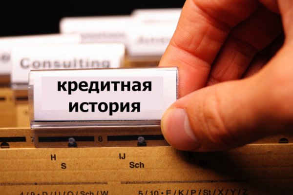 Вход в кракен чтобы купить меф