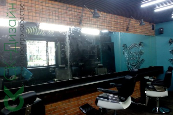 Kraken 2025 ссылка