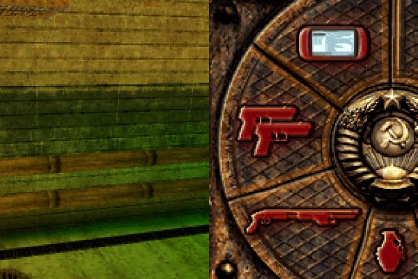 Кракен ссылка стор