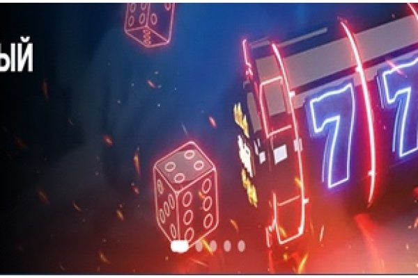 Восстановить аккаунт на кракене