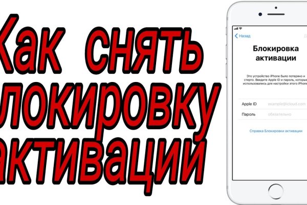 Кракен зеркало на сайт