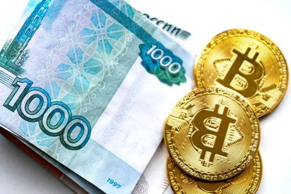Активная ссылка на кракен