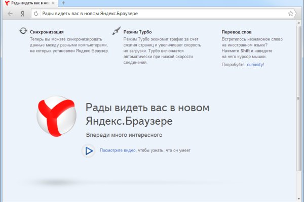 Что такое кракен маркет торкнет