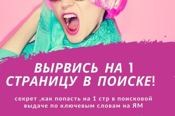 Кракен наркошоп сайт
