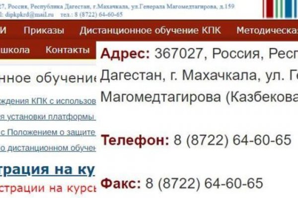 2krn at