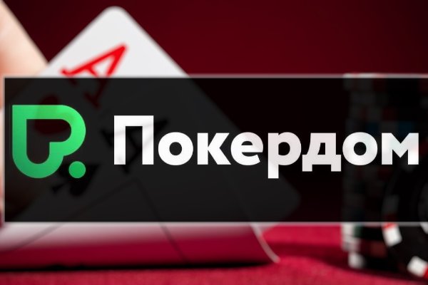 Кракен ссылка тор