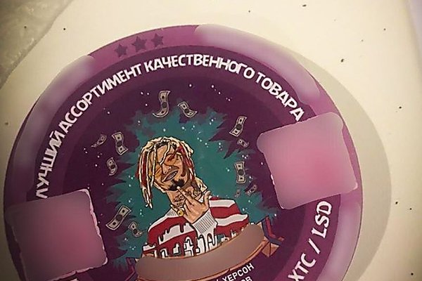 Кракен ссылка германия
