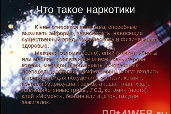Кракен маркет даркнет только через тор скачать