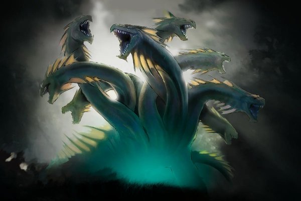 Kraken 23 at