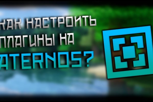 Рабочая ссылка кракен маркетплейс