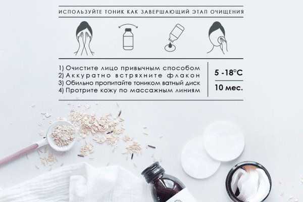 Kraken зеркало kraken dark link