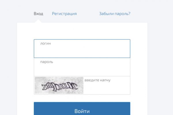 Как пополнять кракен тор