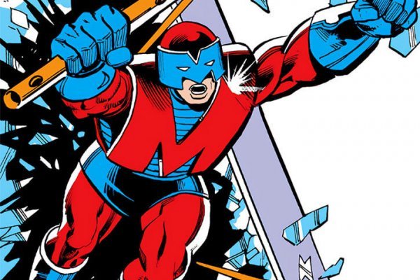 Kraken купить клад