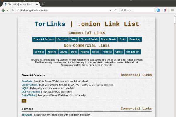 Кракен ссылка что это