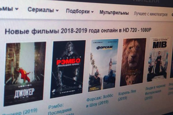 Кракен ссылка тупа германия