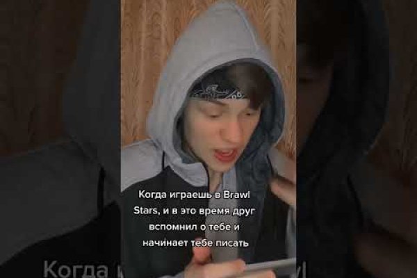 Ссылка для входа на сайт kraken