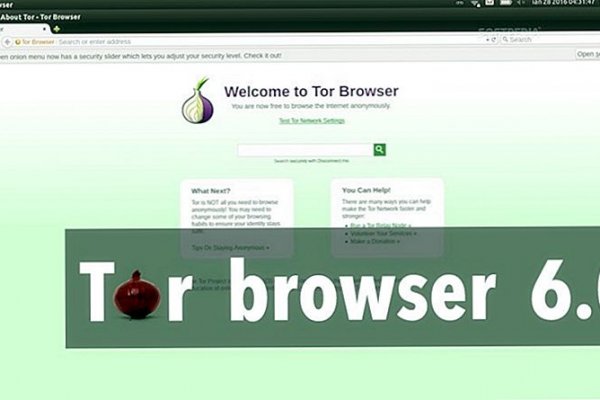 Кракен актуальная ссылка