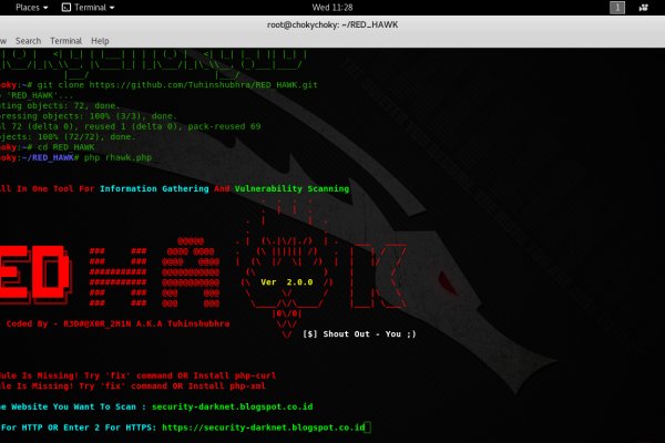 Kraken зеркала kr2web in