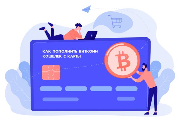 Кракен вход kr2web in