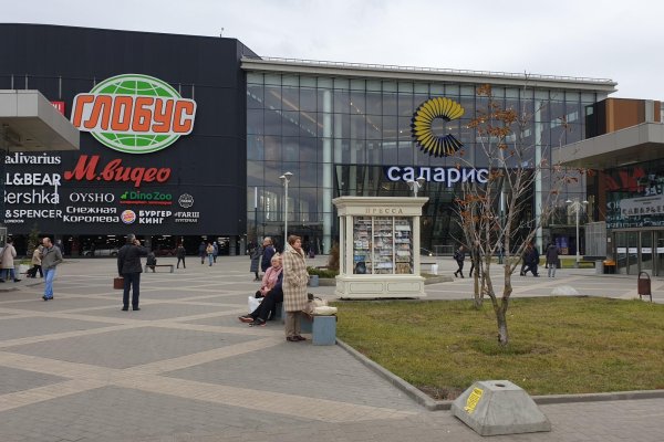 Кракен ориг ссылка