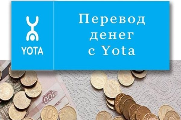 Что за маркетплейс кракен