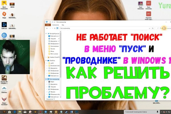 Ссылки на кракен at