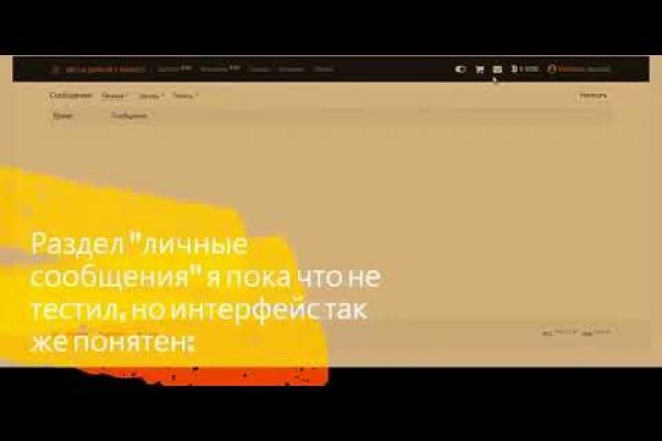 Кракен ссылка на рабочее зеркало