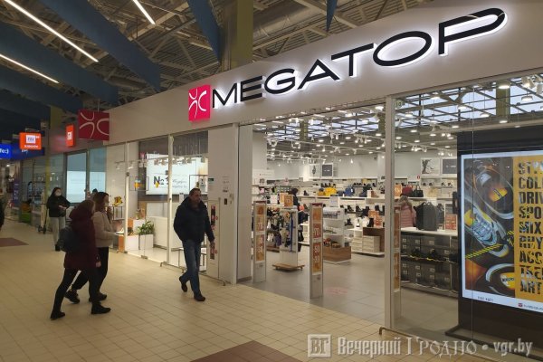 Kraken shop ссылка