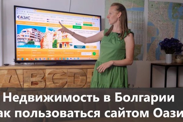 Kraken darknet ссылка тор