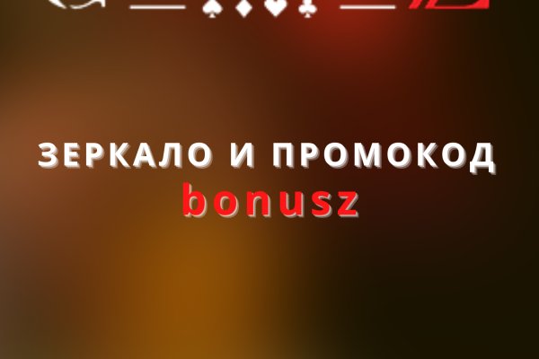 Почему кракен перестал работать