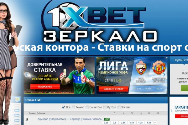 Кракен магазин ссылка