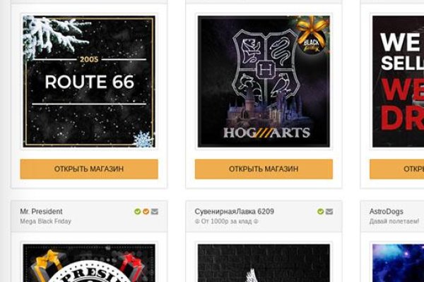 Kraken 26 at