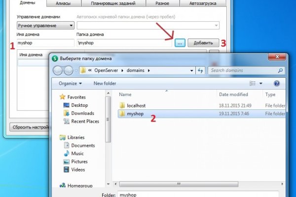 Сайт кракен магазин kraken2 tor2 xyz
