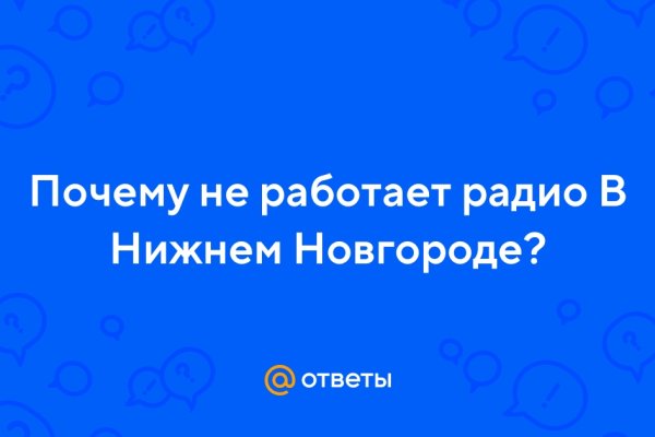 Кракен маркетплейс ссылка