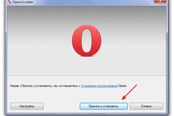 Кракен невозможно зарегистрировать пользователя