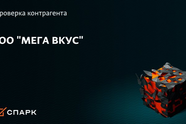 Кракен тор ссылка сегодня