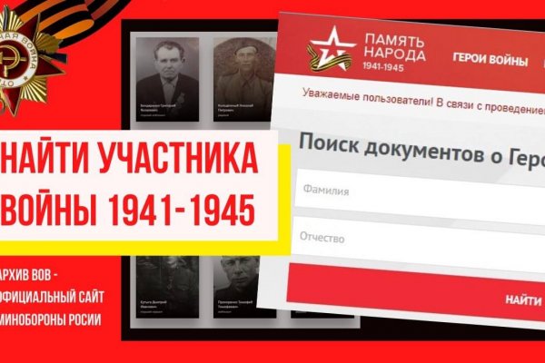 Кракен маркет даркнет только через торг