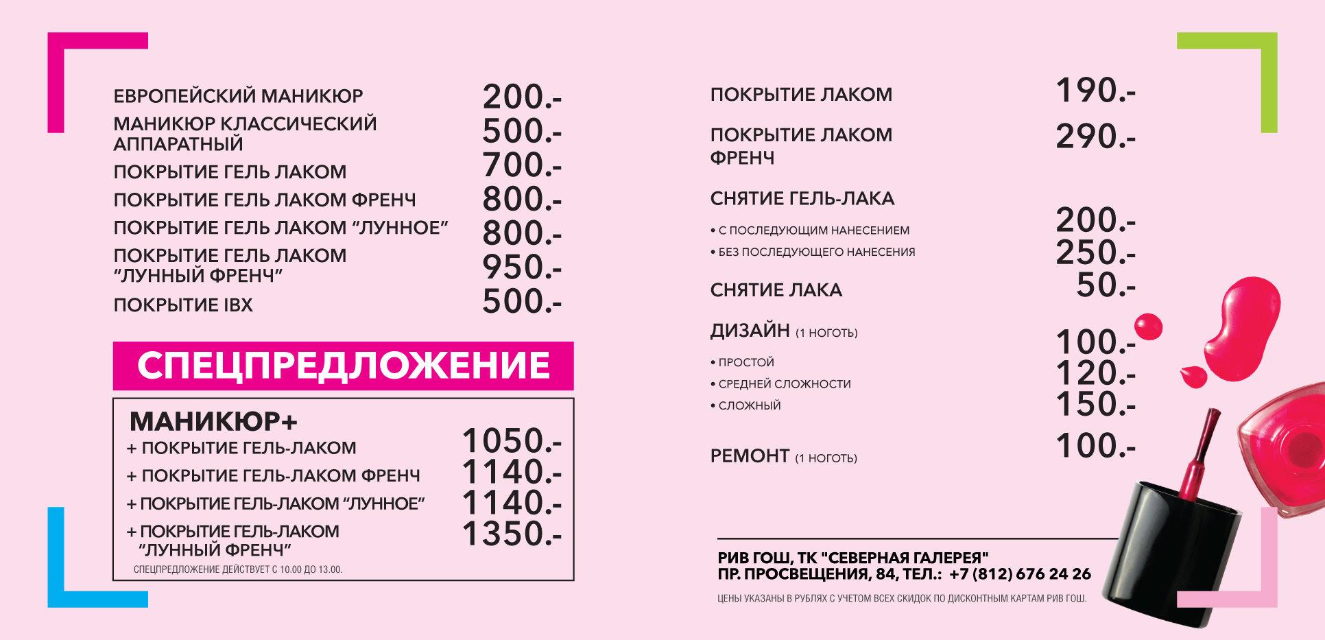 Сайты с наркотой