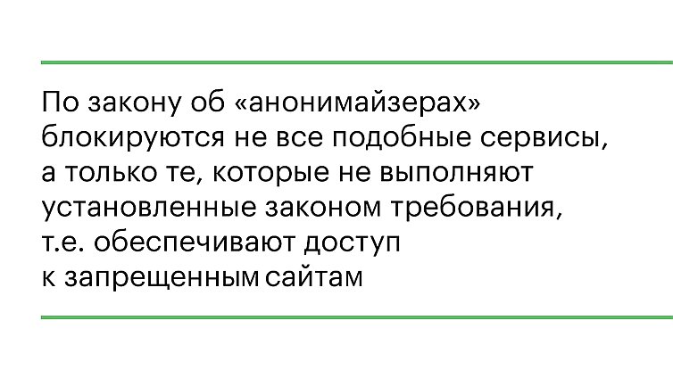 Ссылка на кракен лукойл